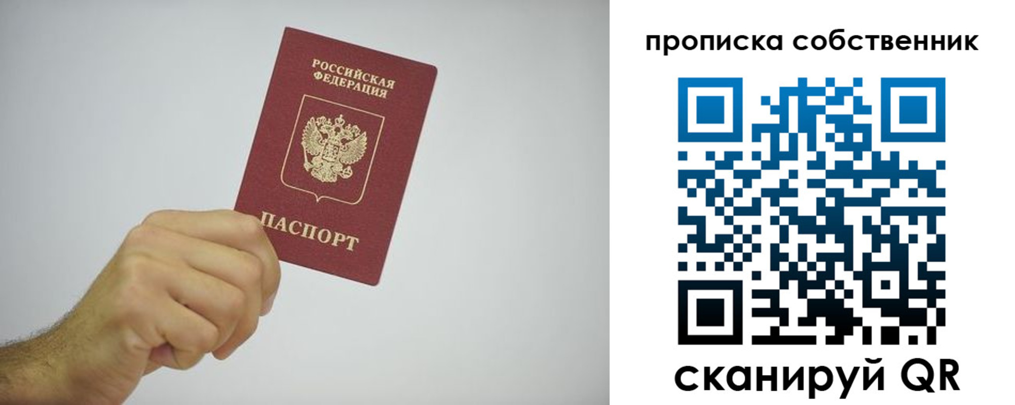 форма 3 в Красном Сулине